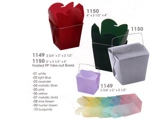 Frosted Pp Take Out Boxes - 72/Pack 4"